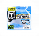 Jackall Soft Lure SW Light M&auml;ng Peke Ring Tide Max 2.7 Naniwa Blue (6300)