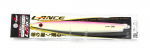 Shout 105-LC Metal Jig Lance Slow Fall Long 200 grammi PG (8328)