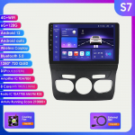 Hizpo 8G 128G 2Din Android 12 autoraadio Citroen C4 2 B7 jaoks 2013 2014 2015 2016 Multimeedia videopleier Stereo RDS Nav GPS Bluetooth RDS DSP DVR kaamera S7 8Core 6G 128G