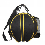 &Uuml;mmarguse kujuga pallikott korvpalli jalgpalli v&otilde;rkpalli seljakoti jaoks for # 7 basketball must