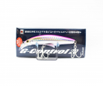 Jackson G Control 20 grammi 75 mm uppuv lant SPK (8709)