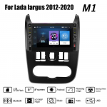 8-tolline Android 2 Din autoraadio multimeediumivideopleier Lada larguse 2012-2020 jaoks koos nupunupuga GPS-navigatsiooniheli 1+32 GB 1+32GB