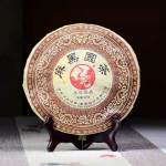 MA HEI YUAN CHA YI WU m&auml;gi * 2012 Yunnan XiaGuan Pu'er Puerh tee toores 357g