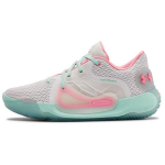 Under Armour Anatomix Spawn 2 valged roosad unisex tossud helesinised 3022626-104 42.5