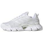 Adidas Climacool Valge Halo H&otilde;bedane Unisex Tennised Jalatsid-Valge H01185 40