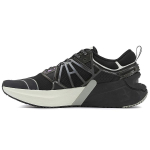Soulland x Li-Ning Furious Rider Must Meeste Tennised ARZS005-1 42⅓ black