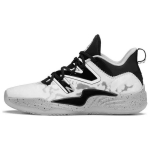 New Balance Two WXY V3 Valge Must Hall Meeste Tennised BB2WYCW3 40