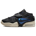 Nike Air Adjust Force 2023 Must Gradient Naiste Tennised Mitmev&auml;rviline Sanddrift Erksinine-Lilla DV7409-001 39 black