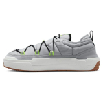 Nike Offline Pack Hundihall Kummist Meeste Tossud Kumm-Helepruun Must Tippvalge DQ5002-002 42.5 gray