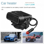 12/24V autosoojendi 2-&uuml;hes auto esiklaas kiire soojendus j&auml;&auml;sulatus 360 kraadi p&ouml;&ouml;rlev automaatne soojendus sisetarvikute jaoks