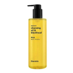 Hanskin Cleansing Oil & Blackhead AHA, BHA, PHA, 300ml, Korea puhastuskosmeetika, populaarne toode PHA 1peace yellow