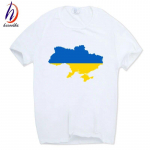 Meeste Prindiga Ukraina Lipu Mood T-s&auml;rk O-kaelusega L&uuml;hikeste varrukatega Ukraina Patriotism Rahvusvapp T XS valge
