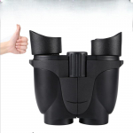 Silmamask HD suure v&otilde;imsusega binoklid v&auml;listingimustes kasutatavad kontserdiprillidUued 10x25 Paul Oblique Eye Mask HD suure v&otilde;imsusega binoklid v&auml;listingimustes kasutatavad kontserdiprillid