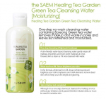 The Saem - Healing Tea Garden Green Tea puhastusvesi 500ml