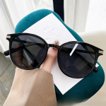 Round Box Gradient Kvaliteetsed p&auml;ikeseprillid Little Red Book Slim UV-kindlad p&auml;ikeseprillid naistele.