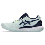 Asics Gel Resolution 9 Kahvatu m&uuml;ndiroheline Expanse Naiste tossud Roheline 1042A208-301 37.5