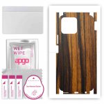 apgo Protective Skin Sticker for the back+sides compatible with Honor X8, Full Wrap Film, Foil, Vinyl - Pattern Tigerwood