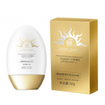 1pc/2pc Face And Body Sunscreen Lotion 50g,SPF50+PA+++, Body Sun Protection And UV protection 1pc