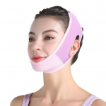 Naiste l&otilde;uarihm reguleeritava kinnitusteibiga Pehme hingav topeltl&otilde;ua v&auml;hendaja Beauty Face Sculpting Bandage