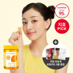 [Jihyo PICK] Dr. Lab Nosh Vitamin Gummies (Vitamin C/B1/B3/B6/B7) 60 tablets (4 weeks worth) (on), Korean health food