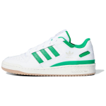 adidas Forum Low CL Valge Roheline Unisex Tossud Pilvevalge IH7820 44⅔