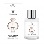 Parfum for women No 159 in the list 30 ml