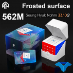 GAN562M Magnetic Magic Cube 5x5x5 Professionaalne GANCUBE kiirpusle GAN 5x5 laste m&auml;nguasi 5x5x5 GAN562 M Speedcube Cubo Magico