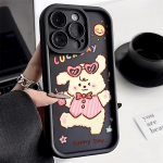 Telefoni&uuml;mbris iPhone'ile 11 13 12 14 15 16 Pro Max 7 8 Plus XR XS Max Samsung A55 S24 S23 A02S Redmi 9 13C 9A 10 A3 OPPO A15S A16 A17 A18 A38 A53 A54 A31 Xiaomi 11 Lite 4G kohv