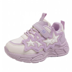 T&uuml;drukute moetossud Velcro Daddy Kingad Platvorm 26