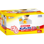 Esthe PB Onpax Haru Mini 60 tk Stick-on mini kehasoojendajad &Uuml;hekordsed kehasoojendajad Kleebitavad mini kehasoojendajad 1 set