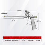 Metallist vahtplastist liimip&uuml;stol ustele ja akendele, pikendatud otsik, mittepuhastav, spetsiaalne disain pol&uuml;uretaanhermeetikule. 205 Type Foam Gun. valge