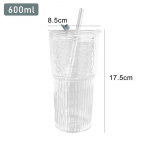 2 tk 600 ml triibuline klaastass kaanega ja l&auml;bipaistvad joogiklaasid mahlavee ja j&auml;&auml;kohvi tasside jaoks Joogin&otilde;ukruus 600ml
