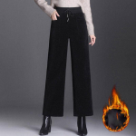 Talvine uued naiste &uuml;hev&auml;rvilised mood, elastsed v&ouml;&ouml;kohad, sirged p&uuml;ksid, naiste vabaaja taskud, n&ouml;&ouml;riga tihedad p&uuml;ksid M