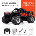 2024 Uus JJRC Kaugjuhtimispult M&auml;nguasi 4WD Maastikus&otilde;iduk Amfiibronimisauto Veekindel Trikk Kaugjuhtimispult Auto Laste M&auml;nguasjad Kingitus punane