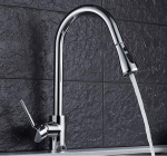 K&ouml;&ouml;gisegisti segisti, v&auml;ljat&otilde;mmatav k&ouml;&ouml;gikraan, &uuml;he k&auml;epidemega, &uuml;he auguga 360, p&ouml;&ouml;ratav vask valge/nikli/kuldne p&ouml;&ouml;ratav valamusegisti kraan