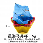 12 tk/komplekt Silikoonist koogivorm &uuml;mmarguse kujuga muffinitassikoogi k&uuml;psetusvormid K&ouml;&ouml;gis k&uuml;psetamiseks k&uuml;psetusn&otilde;ud meisterdamise t&ouml;&ouml;riistad koogi kaunistamiseks