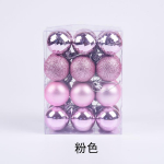 1 kast J&otilde;ulupallid J&otilde;ulupuu kaunistused Ball J&otilde;ulupuu rippuvad ripatsid Kodupeokaunistus 2024. aasta uusaasta kingitus Noel Navidad