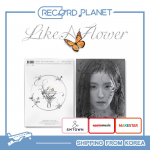 IRENE &ndash; [nagu lill] (Fotoraamat Ver.) [POB] No Benefit