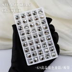 K9 k&uuml;&uuml;nekunsti ehted Teemant l&auml;bipaistev hall must teemant erikujuline terava p&otilde;hjaga teemantpurske v&auml;lk k&otilde;vera s&uuml;damega pikk t&auml;isnurkne nael