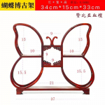 Antiikne punasest sandlipuust riiul, savipottide riiul, teekomplekti riiul, hoiuriiul, Hiina stiilis v&auml;ljapanekuriiul, Duobao paviljon