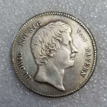 1828. aasta Saksamaa kollektsioneeritavad m&auml;lestussuveniirid, h&otilde;bem&uuml;ndid mitmev&auml;rviline