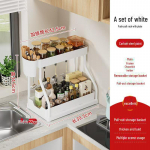 Multifunktsionaalne v&auml;ljat&otilde;mmatav k&ouml;&ouml;gikapp v&uuml;rtside riiul under sink pull-out rack (1 piece)