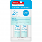 Doue proovikomplekt 1 komplekt Shiseido