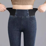 Teksad &uuml;lisuured &otilde;hukesed teksap&uuml;ksid naiste k&otilde;rge v&ouml;&ouml;kohaga kitsad teksad Vintage pesupliiats, veniv Vaqueros retuusid Pantalones 38 sinine-hall v&auml;rv