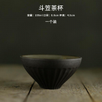 Jaapani koonusekujuline teetass K&auml;sitsi valmistatud kivikeraamika ahju vahetusteekass Isiklik tass Keraamika teekauss Kung Fu teetass Master Cup joogin&otilde;ud