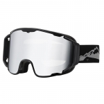 Kahekihilised uduvastased suusaprillid, mootorsaani suusamask, suusaprillid meestele ja naistele, lumeprillid, lumelaua p&auml;ikeseprillid, tasuta &uuml;mbris