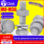 8.8 klassi &uuml;litugev kuusnurkne tsingitud polt, mutter ja seib komplekt (M6/M8/M10) 8x20 mm