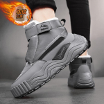 Kirde lumesaapad meeste talvised udusuled soojad udusuled suured puuvillased saapad integreeritud veekindlad ja libisemiskindlad leiva puuvillased saapad 43 hall v&auml;rv