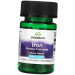 Raudfumaraat, Iron Ferrous Fumarate 18, Swanson 60 kapslit (36280129) 60caps
