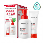 ATOPALM MLE Lotion 200ml eriline (200 ml + 60 ml)